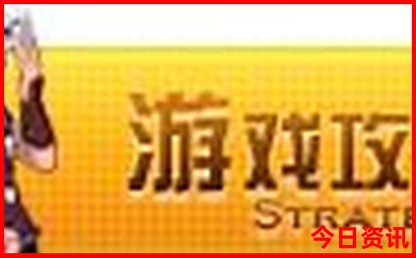 湖北周边好玩的地方